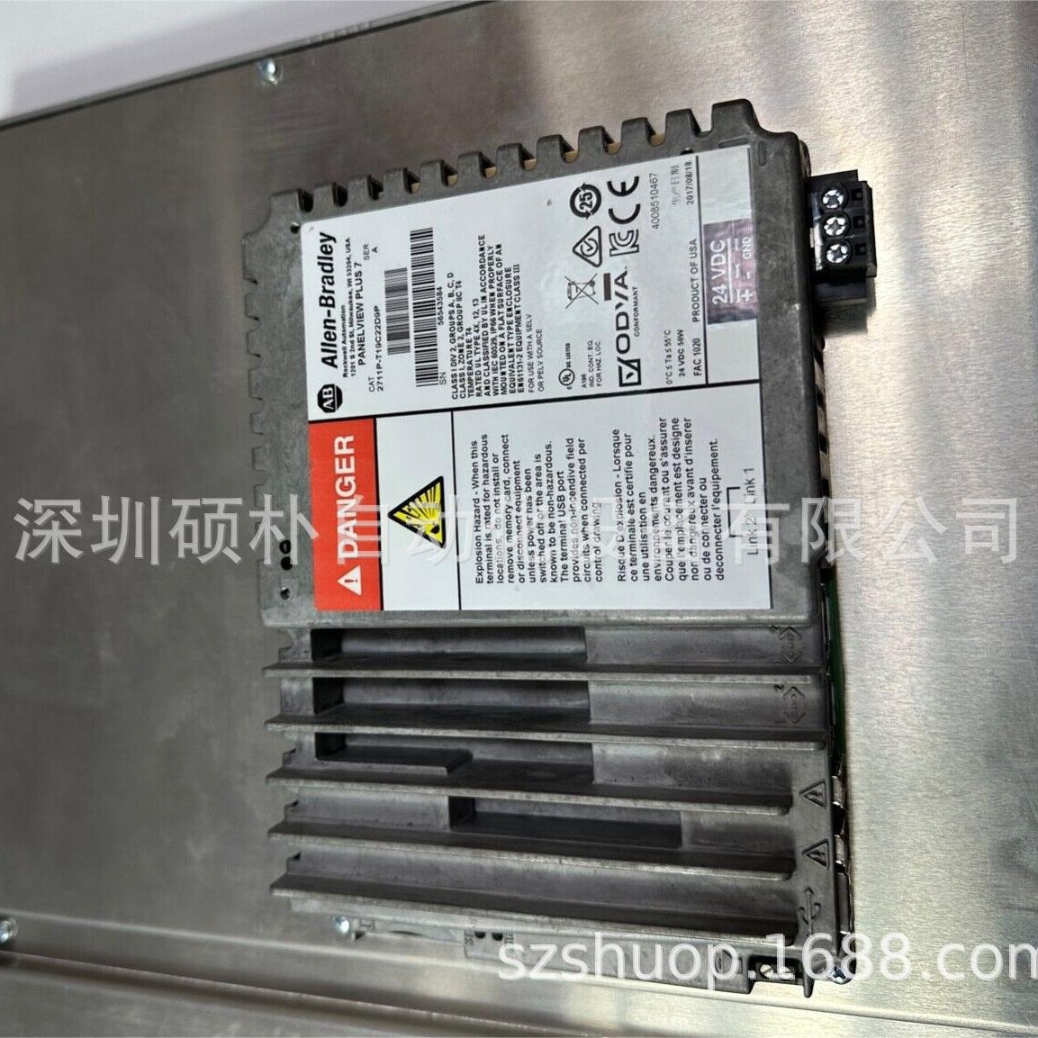 Allen-Bradley 2711P-T19C22D9P 人机界面触摸屏 现货