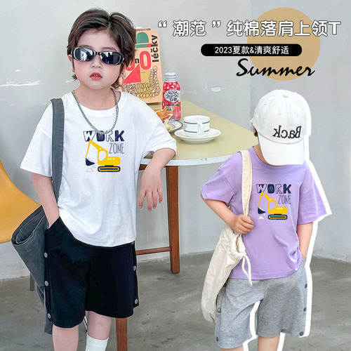Children's T-shirt Short-sleeved Boys and Girls Half-sleeve Base Shirt Summer Thin Pure Cotton Top New Children's Short-sleeve T-shirt