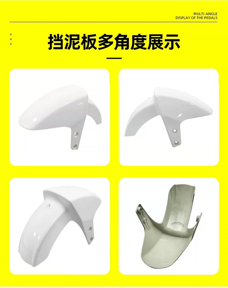 Front mudguard suitable for Ninebot electric scooters, model N85C/M85C, universal front tire mudguard for electric scooters
