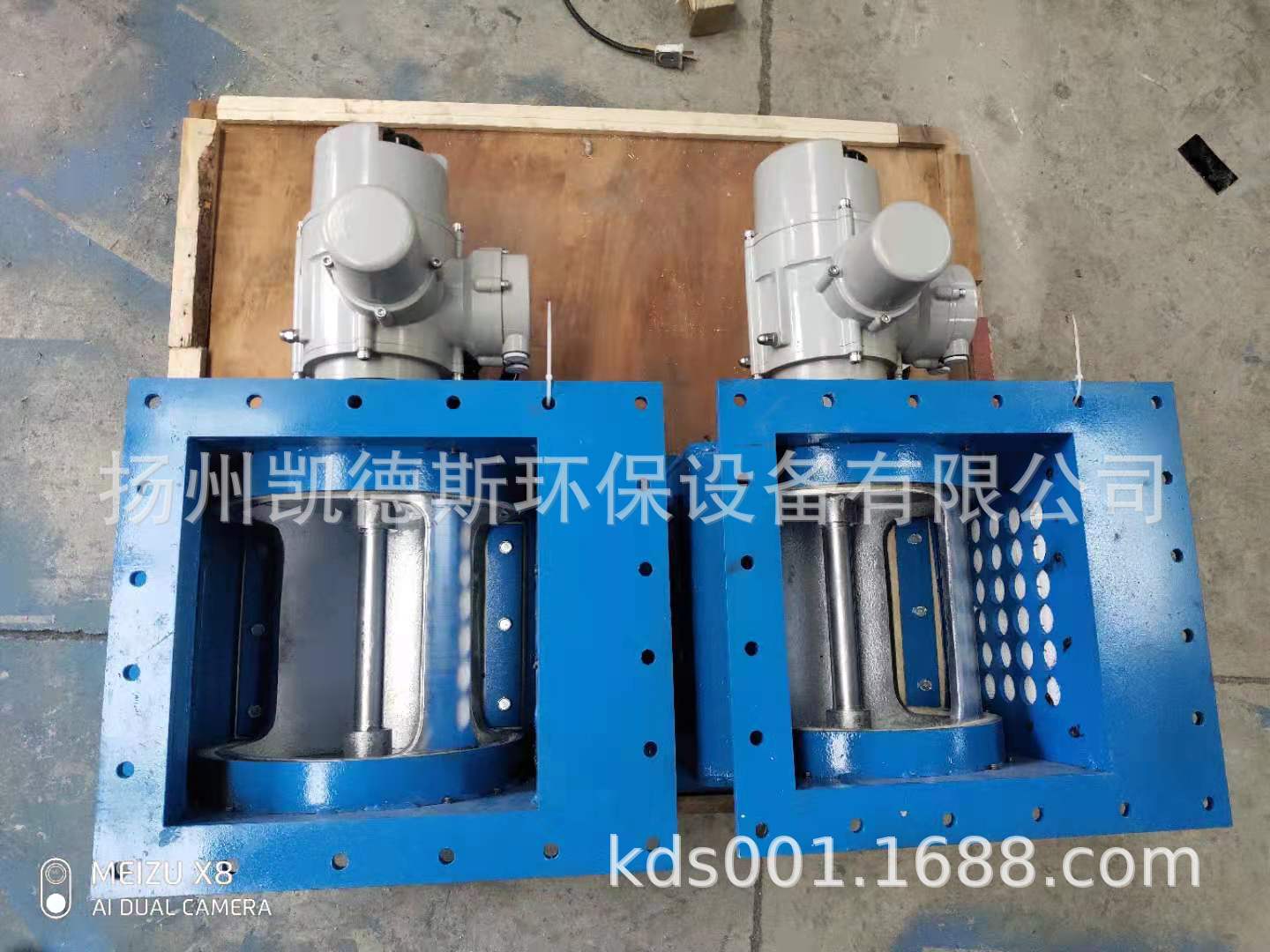 水泥卸料阀CP400气动流量阀CP500电动弧形阀 水泥库均化库