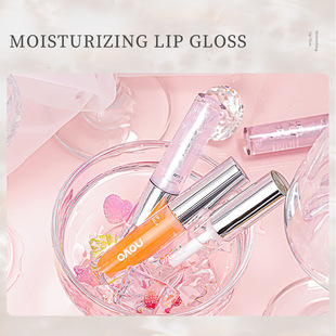 NOVO5535 moisturizing lip gloss moisturizing lip glaze transparent lip gloss student base cheap lipstick