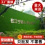 定制人造工程运动跑道