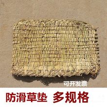 ���ݺ��Ӳݺ���ɻ�ӵ�·�����݉|�Ӿ����ݴ��ݰ�����������������