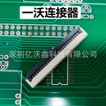 fpc1.0mmg 1.2 w½ 6pin NZIFB fpc