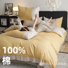 �׼�100֧�L�q���ļ���ȫ�޼��޴��α��׾Ƶ괲����Ʒ���ҿ�