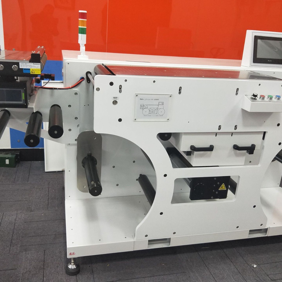 瑞莱复卷喷码机 大恒检测配套可变二维码喷墨系统 喷码检测系统