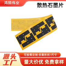 ɢ��ʯīƬ�֙C���a3C����Ƭ�� �Ƴߴ��D��� ���Sֱ��