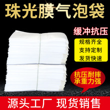 ���Ĥ���ݴ��������f���b������ӡˢ���b�����ŷ�������