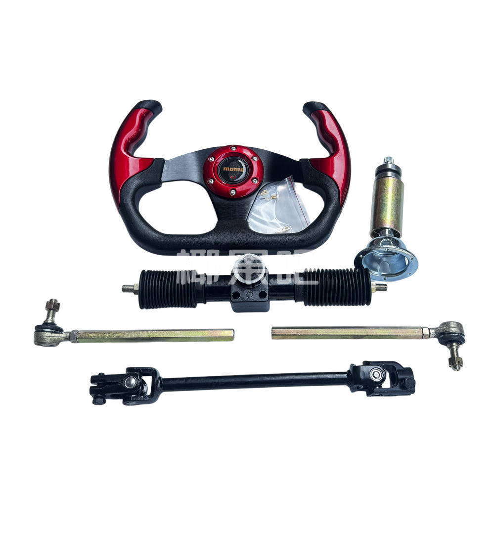 Modified Go-Kart Parts, Self-Made Four-Wheel Electric Vehicle Steering Kit, Aluminum Steering Gear with 32cm Steering Wheel