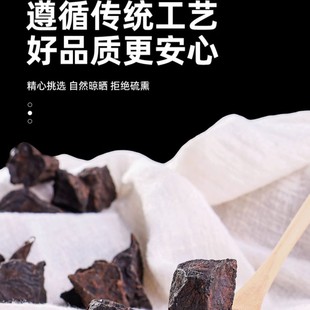 ���מ�500g��ș����ˮ���מ������ݲ�ʳ�÷ۂȰ��~�ɽ�Ƭ�B���؂�