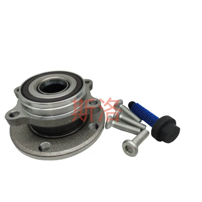 Bearing Bearing Unit 1T0498621/Vkba3643/1Kd407621C/R154.56