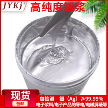 �����͌���y�{ �zӡ�����ī ӡˢ��· �ɏ��� ������