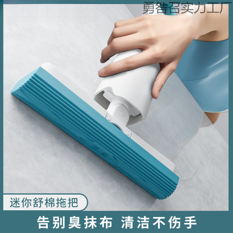 Shuの新しいハンズフリーミニモップは、テーブルを拭くための雑巾の代わりに、キッチンの卓上に持ち運べます、吸収性スポンジXiaofu|undefined