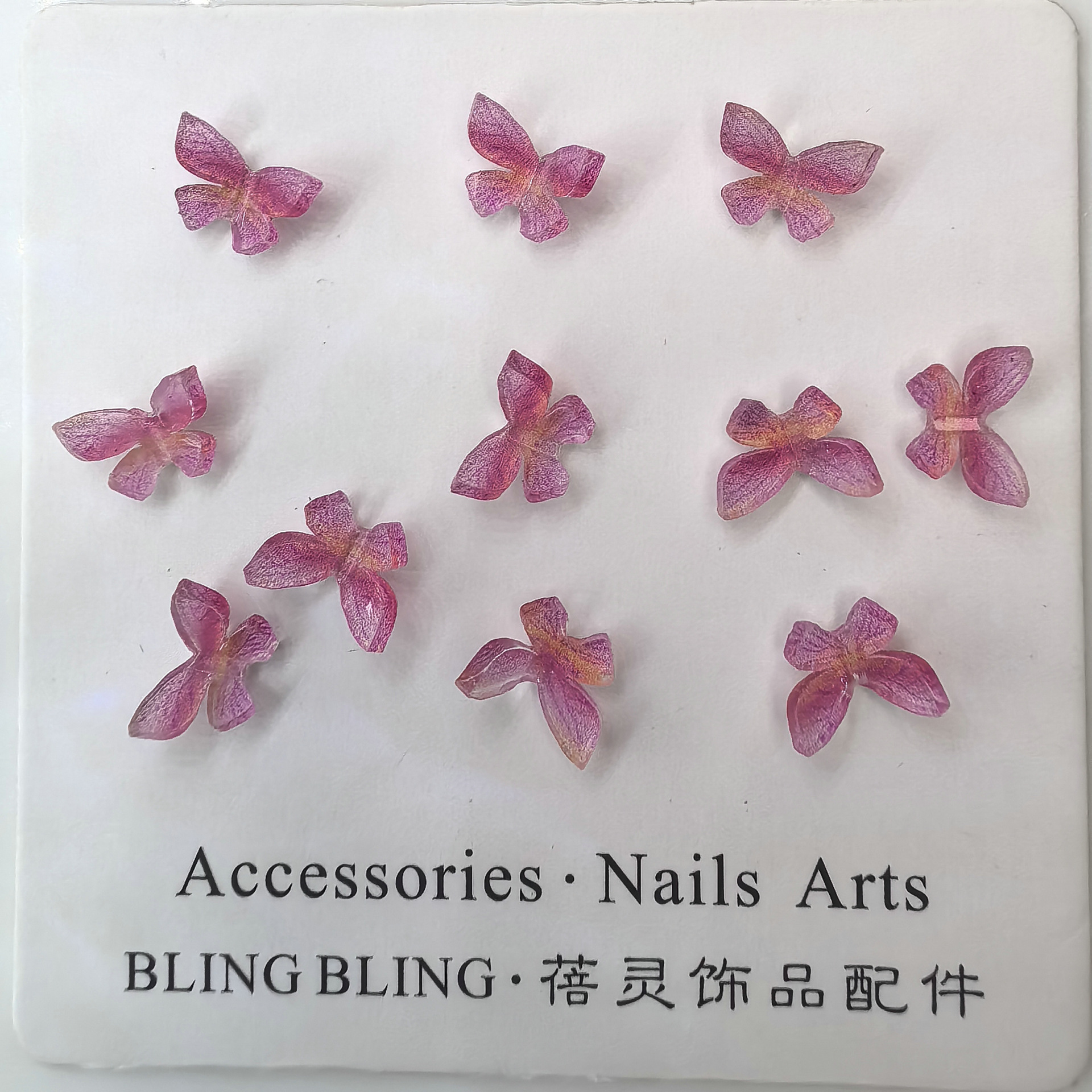 立体站立蝴蝶仿生树脂美甲饰品饰品配件0005.jpg