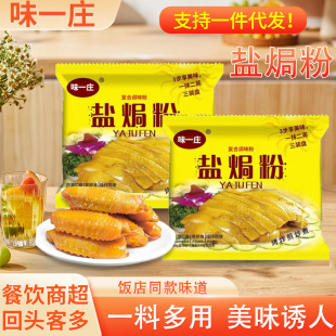 �}�h�۲���}�h�u��˺�u�{ζ�ۼ��ô��b30g�}�h�u��֧��һ�����l
