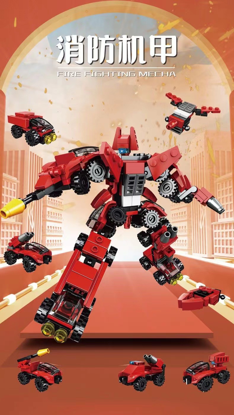 微信图片_202208251739357