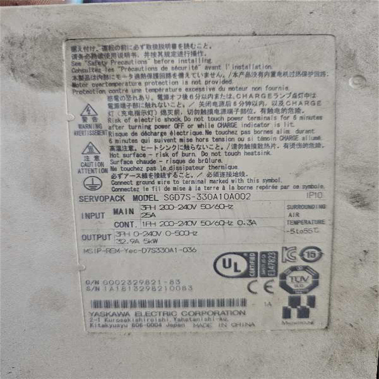 SGD7S-330A10A202驱动器SGD7S-330A10B202SGDH-CA1EDBMSGDM-60ADA