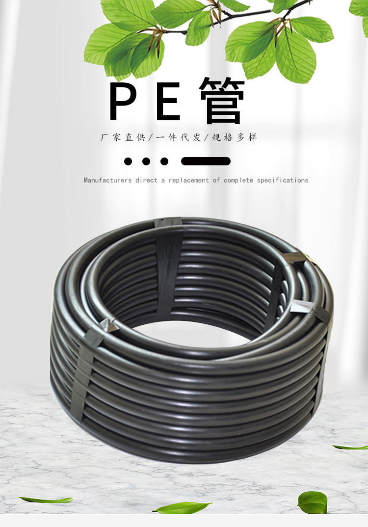 O1CN01oqJyO824hKFEkcBbz_!!6000