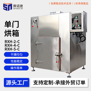 ���乤�I�ÿ�����Lѭ�h���P�늟�a�ع��L����Ҹ������əC