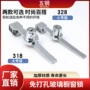 小博士推拉展示柜台五金件橱窗锁