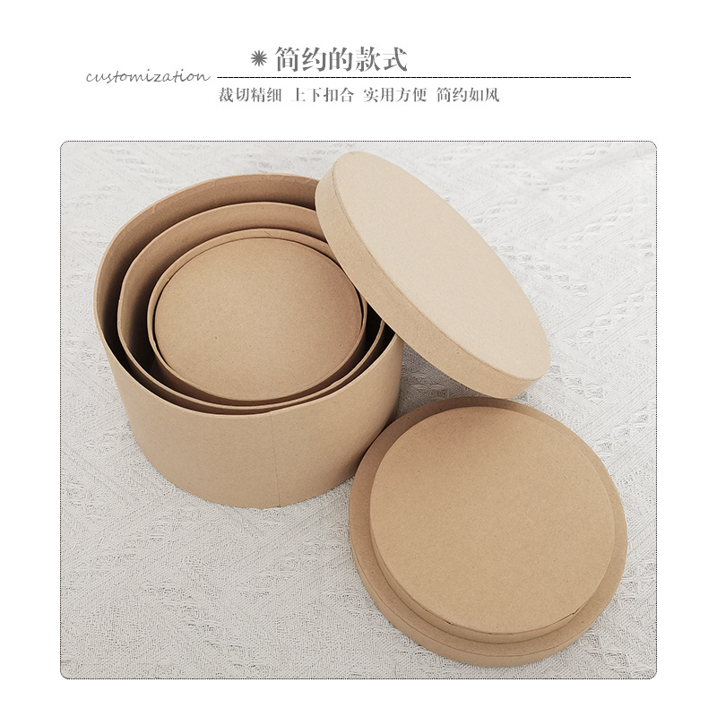 Round DIY Kraft Paper Box, Cylindrical Design for Painting, Storage, Gift Wrapping, and Candy Display—FSC Certified
