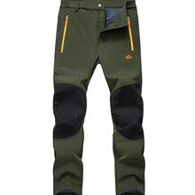 E 32818 Men's Pants Ready to Ship Perfect for Daily and