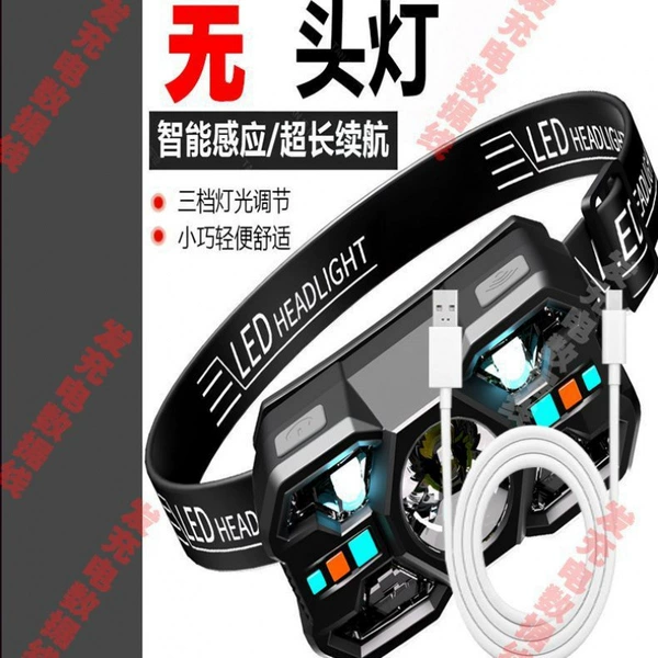 Single configuration 650K [Charging Configuration Cable]/0th Generation-[Wave Sensor] Recommended by fishing friends