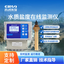 �A���h��ˮ�|�}���ھ��O�y�x�ھ������}�ȃx늘O��ERUN-SZ1S-A-N6