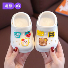 ����ͯ����Ь���ļ����׼Ҿ����ڷ�����ЬŮ���ɰ���ͷ����Ь