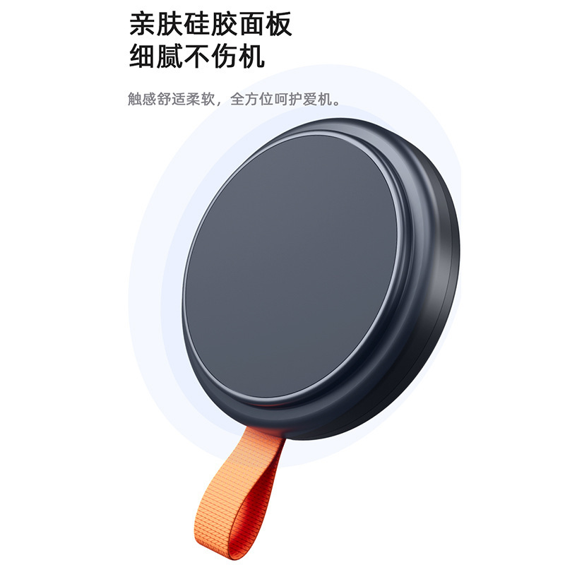 Ready Stock Suitable for Apple 12/13/14/15 Magsafe Magnetic Mobile Phone Holder Rotatable Car Holder