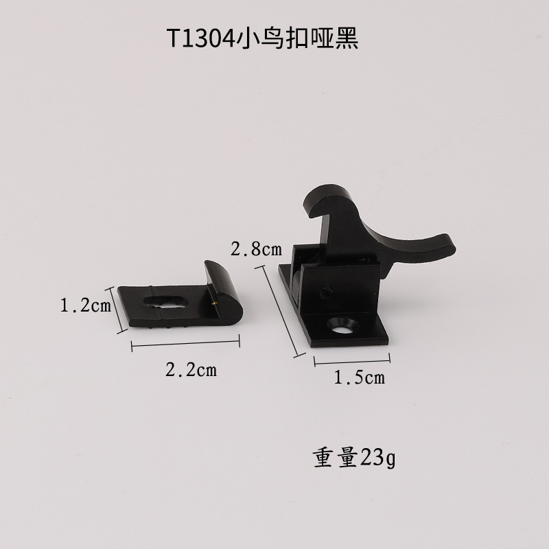 中国風の窓は真鍮の小鳥を掛けて古代の明装の純銅のプラグを掛けてロックします。|undefined
