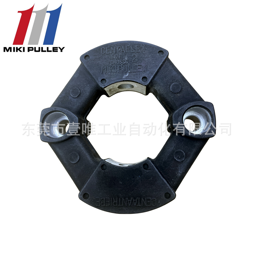 三木弹性联轴器CF-A-002-O0-1360mikipulley橡胶块SIZE2轴连接件