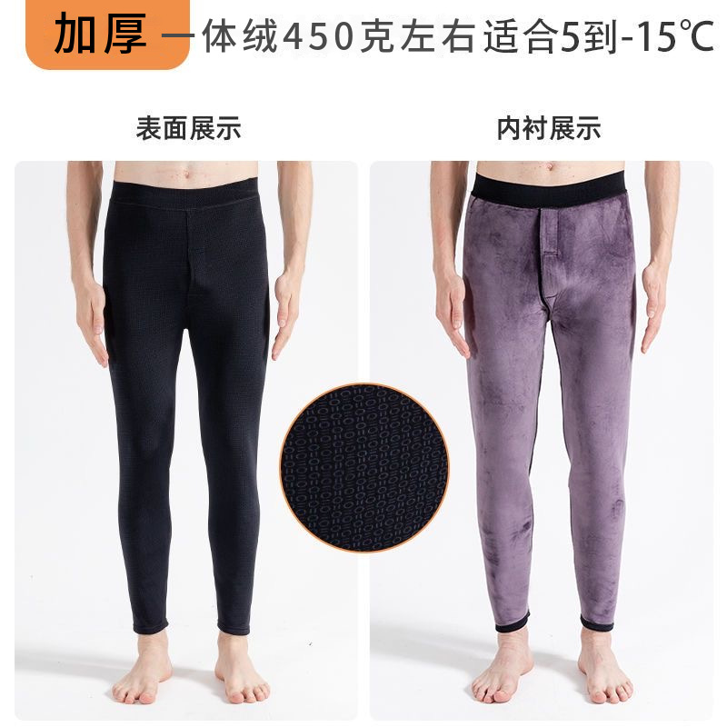 남성용 일반 코튼 팬츠-두꺼운