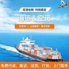 ���ڇ��H���f؛��ϣ�D���������DHL/UPS/FEDEX���P���T���T����