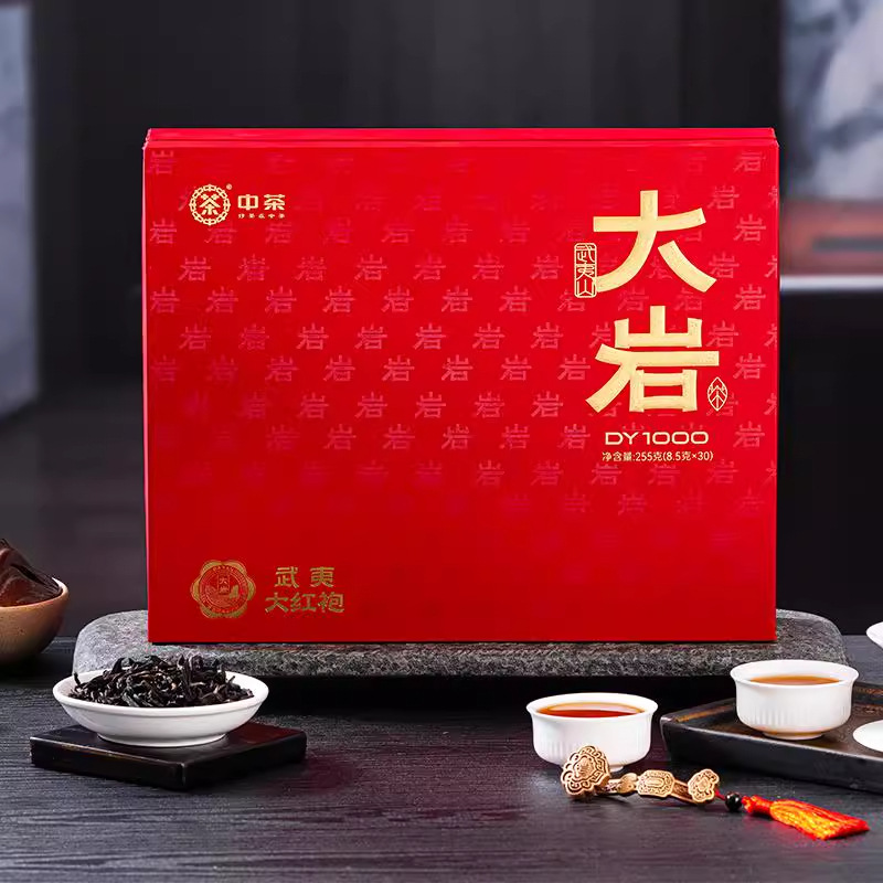 中茶海堤乌龙武夷岩茶大红袍茶叶高档礼盒装 节日送礼长辈255g
