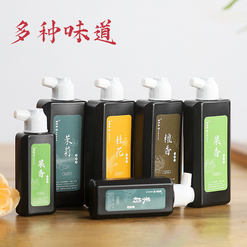 Ink wholesale scented ink brush calligraphy practice Chinese painting special source manufacturer four treasures of the study high concentration portable