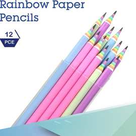 彩虹纸铅笔 12支装 彩虹色铅笔 高档创意铅笔 学习用品 写字绘画