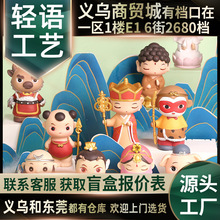 ����ӛ�������k���湫�Д[�����[���ä�Є����֬��ˇ�YƷ