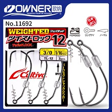 OWNER欧纳11692曲柄钩TL-12带配重防脱路亚软饵软虫鱼钩