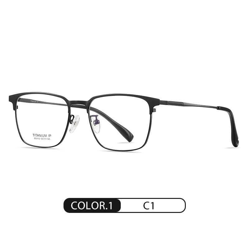 Espejo plano de titanio puro simple F51110 celebridad de Internet con el mismo montura de gafas, montura cuadrada, se puede equipar con gafas de grado