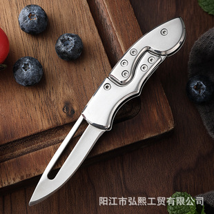 Outdoor Folding Knife Mini Mechanical Jaggle Knife Portable Magic Deformation EDC Knife Keychain Knife Peel Fruit