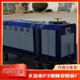 工程建筑机械;路面机械;叉车