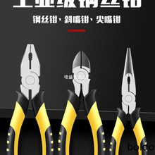 �๦���ϻ��Q����䓽z�Q6��8���ֹ�б���Q�����Q늹������f���Q��