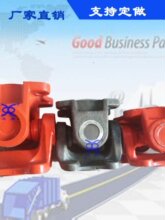 �Ӵ��D���S�� �Ӹ��� SWC100���mʽ ����ʽ ���f��ʮ��