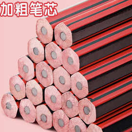 ✅HB铅笔小学生2b铅笔儿童幼儿园一年级原木铅笔批发工厂