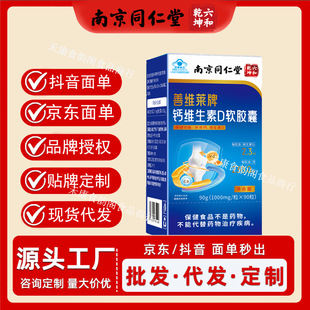 �Ͼ�ͬ��������Ǭ���ƾS�R���}�S����Dܛ�z���a��һ�����l���l