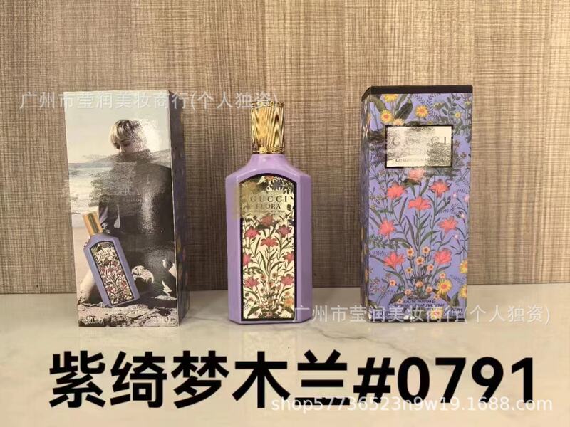 正装香水甜心黄绿粉邂逅真我旷野蔚蓝大地拿破仑罪爱男士100ML|undefined