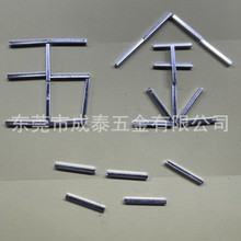 ���݃x�����F �FƬ�ۏ��_�������F ��\�FƬ�F�K�F؛�_����