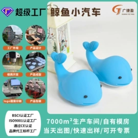 牙胶;喂养餐具;其他益智玩具