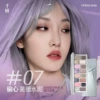#07 Heartsteal — Rose Cement